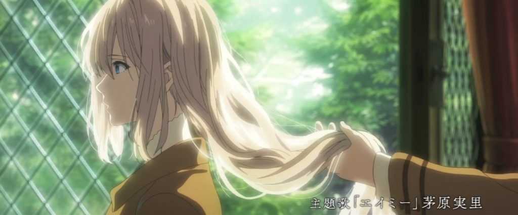 violet evergarden example of beautiful animation