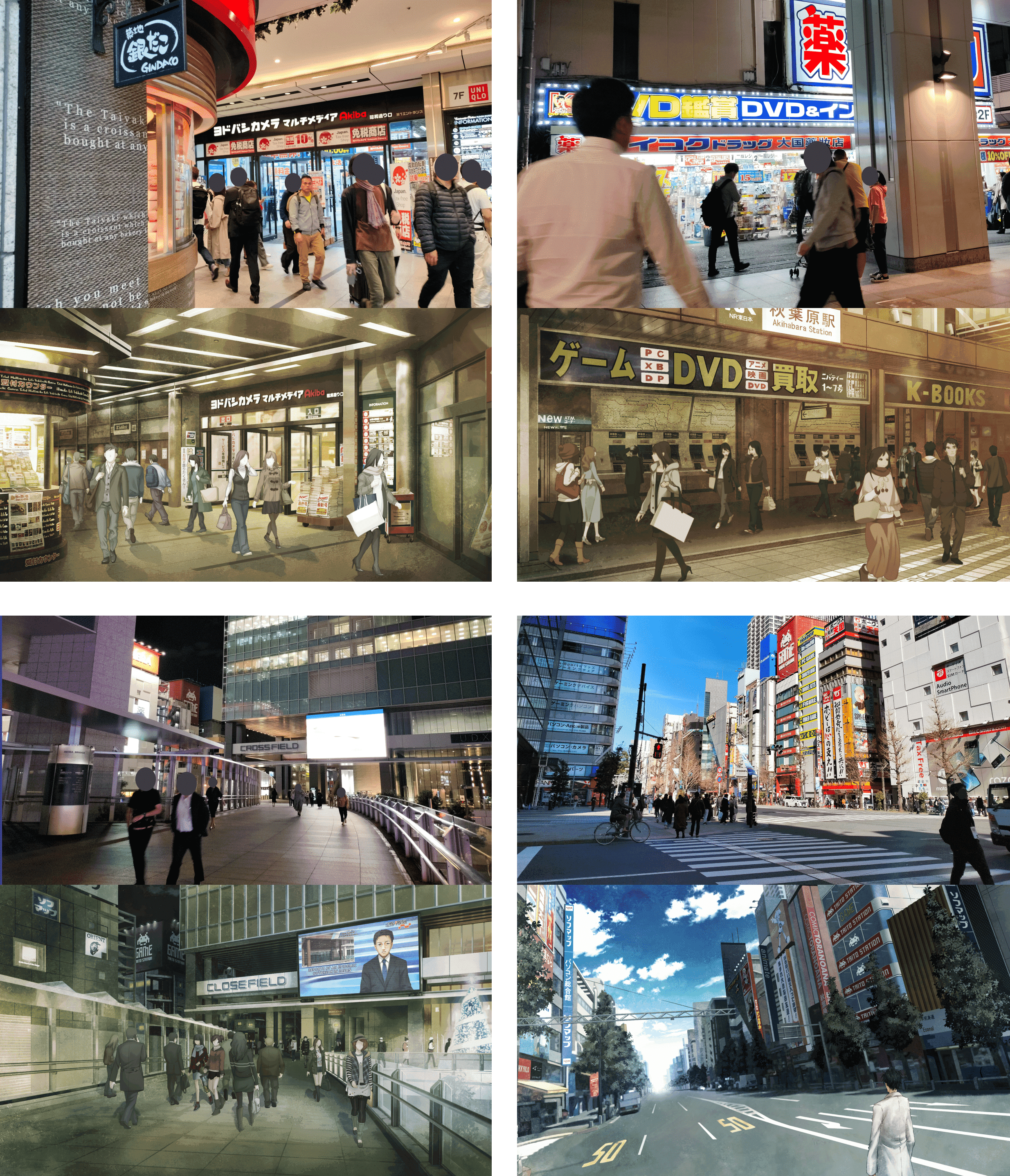 Akiba in real life vs. in game